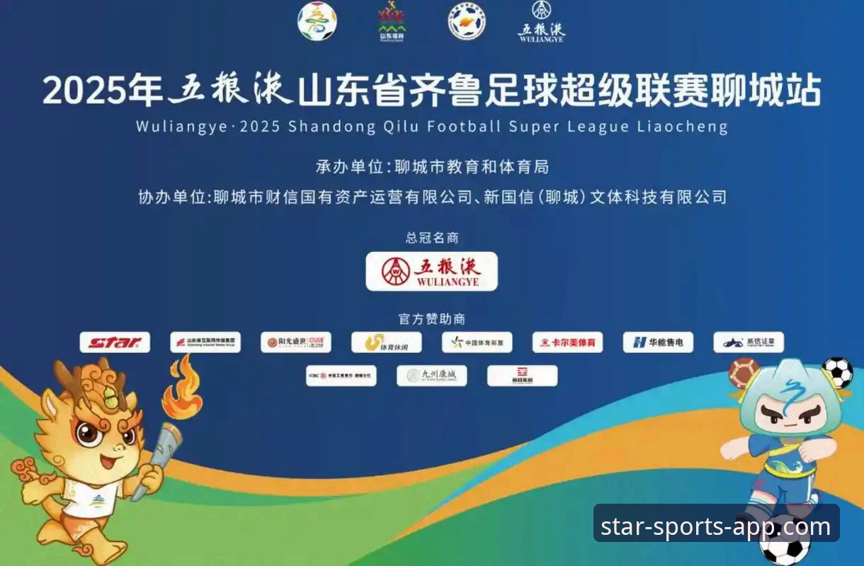 星空体育APP使用教程评测 星空体育APP使用教程评测:从下载到流畅观赛的实用指南