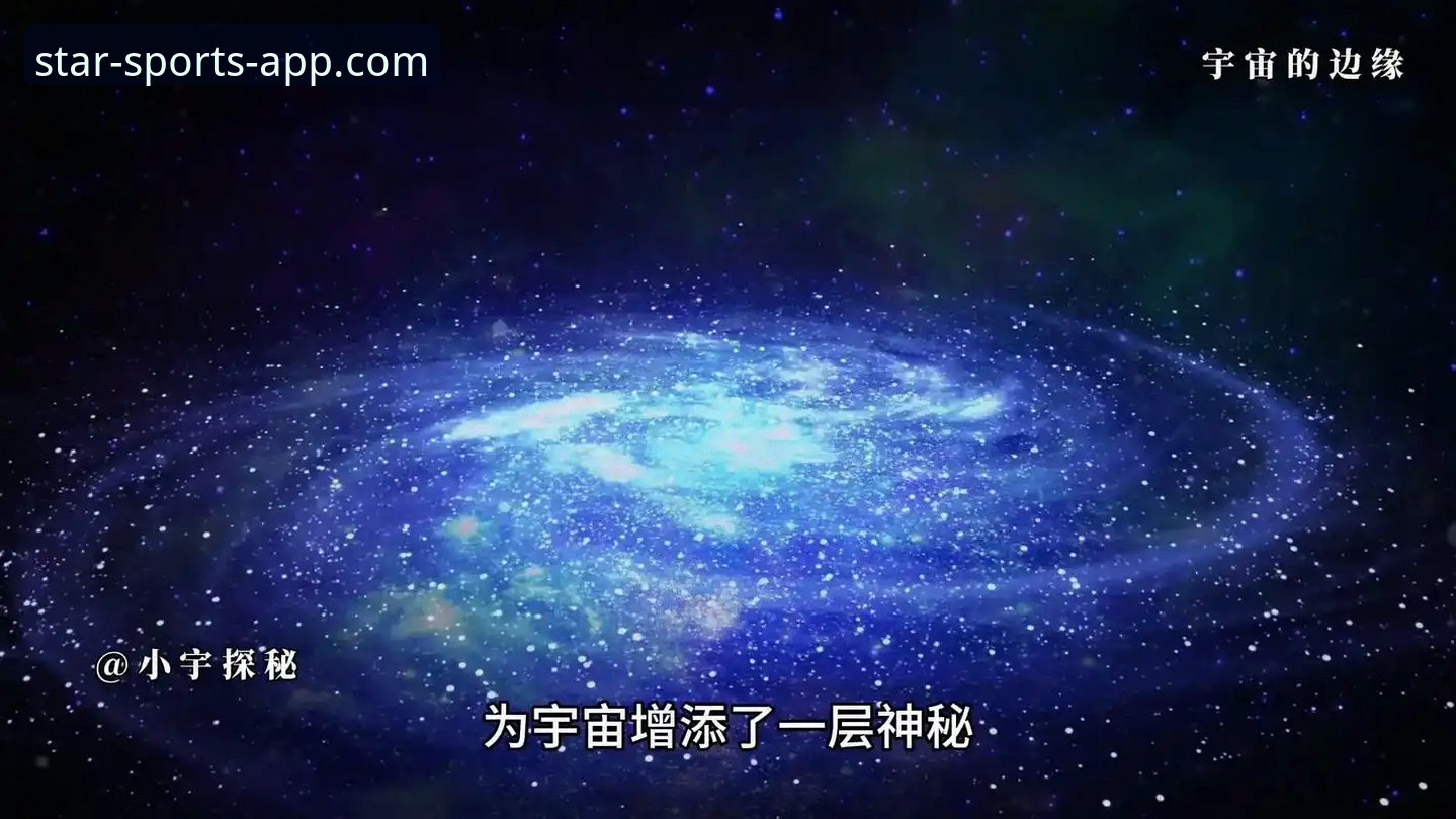 星空体育APP观看流畅使用指南 如何在星空体育APP享受流畅的赛事观看体验?